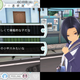 Image for article titled Love Plus Makes You Care about a Virtual Girl